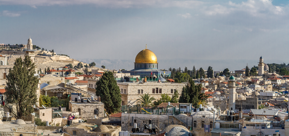 The Legal Status of Jerusalem | Addameer