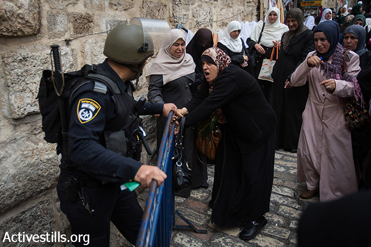 الاحتلال مستمر في انتهاك حقوق المرأة الفلسطينية | مؤسسة الضمير لرعاية  الاسير وحقوق الانسان